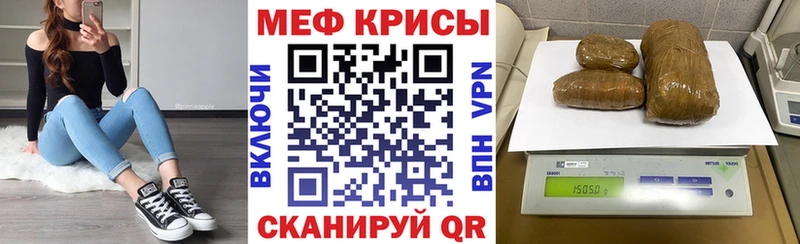 ГЕРОИН Сретенск
