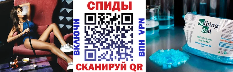 Купить закладки  Сретенск  Амфетамин VHQ 