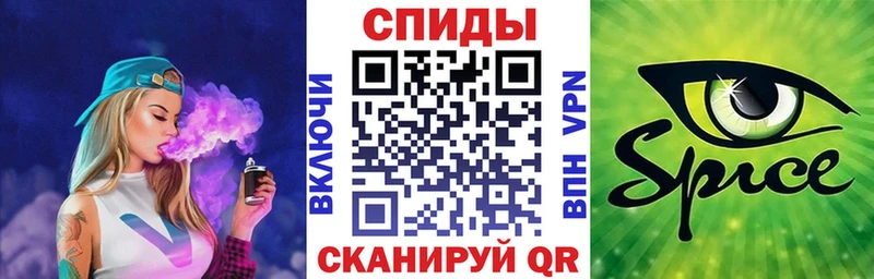 БУТИРАТ вода  Купить закладки  Сретенск 