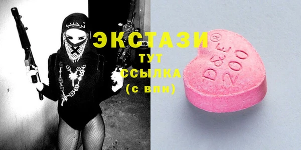 стаф Медвежьегорск