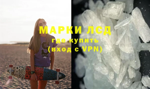 стаф Медвежьегорск
