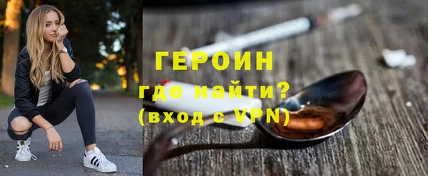 мдма Медногорск