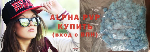 экстази Мегион