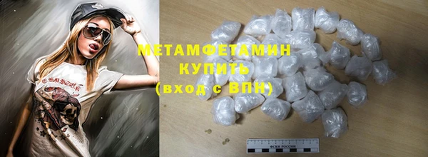 стаф Медвежьегорск