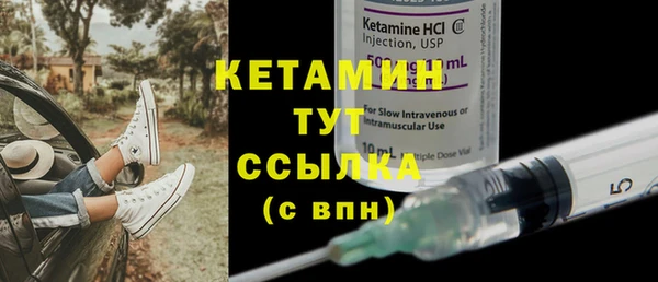экстази Мегион