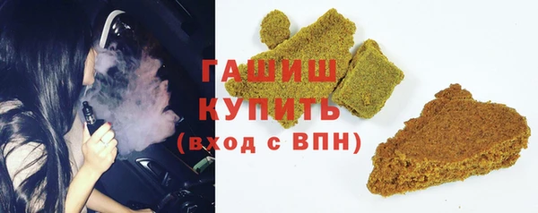 мдма Медногорск
