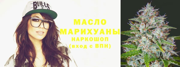 стаф Медвежьегорск