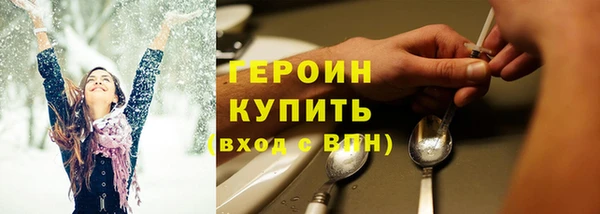 стаф Медвежьегорск
