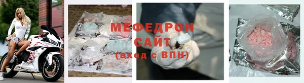 стаф Медвежьегорск