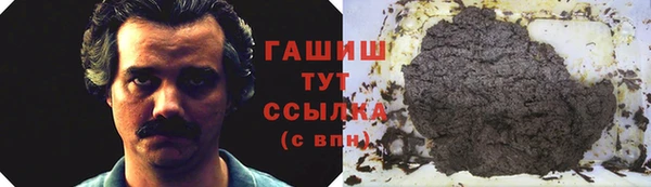мдма Медногорск