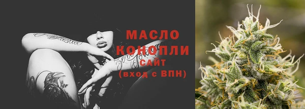 экстази Мегион