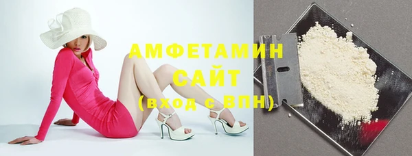 стаф Медвежьегорск