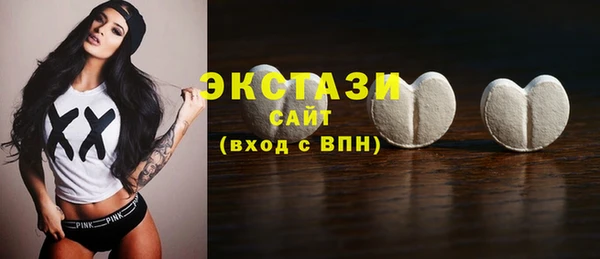 стаф Медвежьегорск