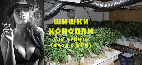 стаф Медвежьегорск