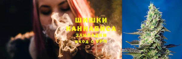 мдма Медногорск