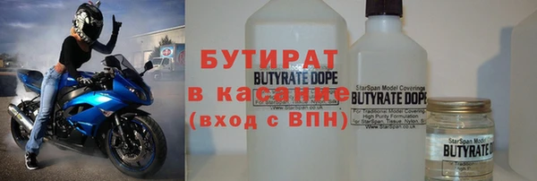 экстази Мегион