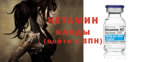 мдма Медногорск