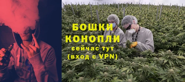 мдма Медногорск