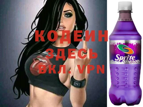 стаф Медвежьегорск