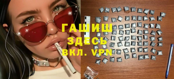 стаф Медвежьегорск