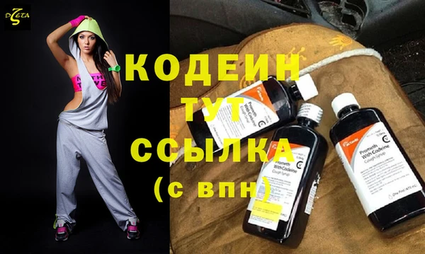 стаф Медвежьегорск