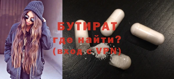 экстази Мегион