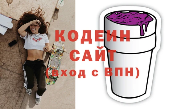 мдма Медногорск