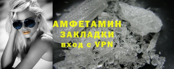 мдма Медногорск
